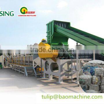 tainless steel PET washing line