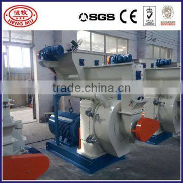 CE certificate wood pellet machine and wood chips grinding machine