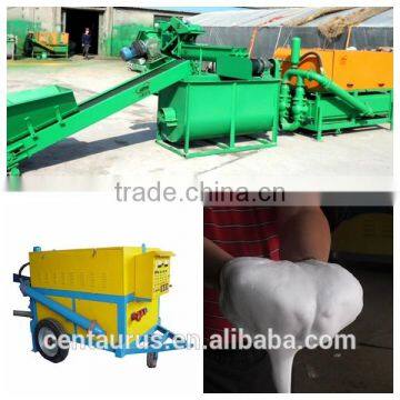 Best price cement foaming machine low energy cost