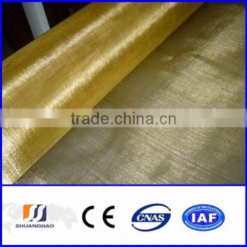 Direct manufacturer brass screen mesh made in China