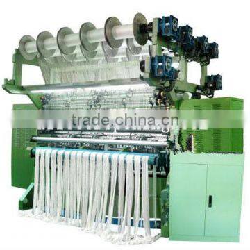 needle loom elastic making machine M:0086 15163879588 email:alice@ropeking.com