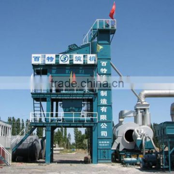 asphalt hot mix plant