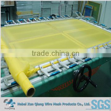 monofilament textile mesh for screen printing