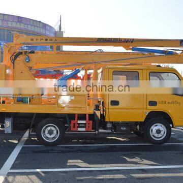 Dongfeng Double Row Aerial Work Platform Truck,High Altitude Operation Truck photo-3