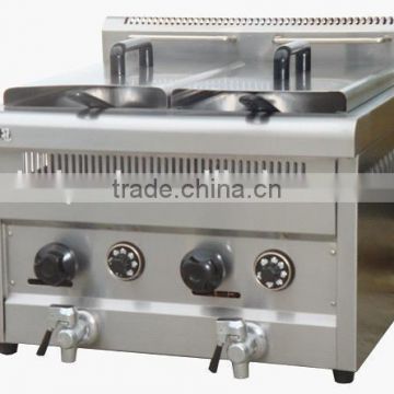 high qality ce approved continuous snack foodfrying machine 86-15154158335