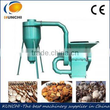 high quality agricultural straw crusher/ crushing machine used for crushing coffee husk/ paddy straw/ sunflowers stalks etc.