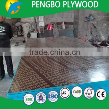 concrete formworks plywood 18mm brown film with logo