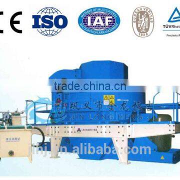 Hot sale of China supplier sand machine with 80-180 t/h