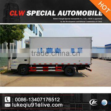 fish refrigerator truckfor sales