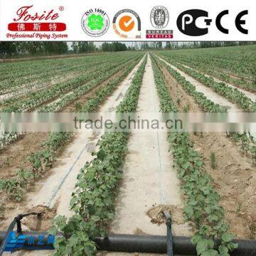 PE Pipe Material and Drain Pipe,Drip Irrigation photo-4