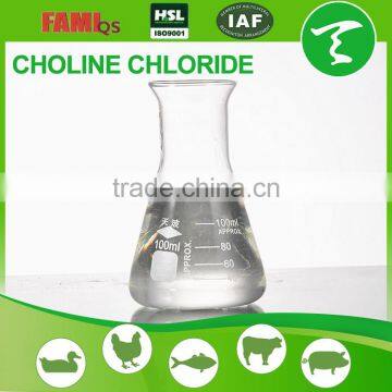 Feed Additive Choline Chloride 70% 75% 98% for Animals photo-4