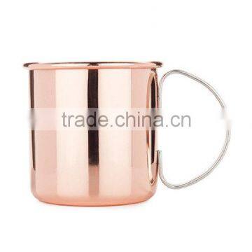 Keep Beer Super Cool Copper Mug