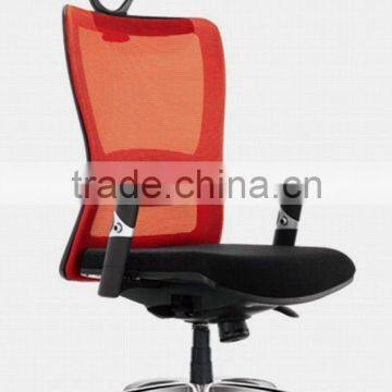 Modern Office Chair and Sofas