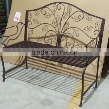 Metal Garden Bench