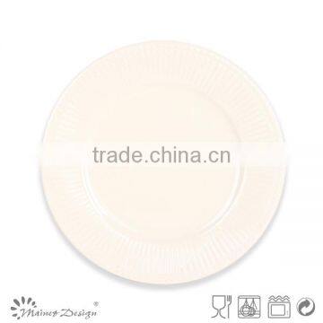 16pcs Beige Elegant Round Emboss Dinner Set photo-3