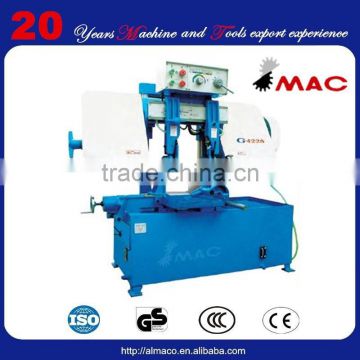 SMAC high quality cheap band saw