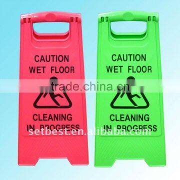 Plastic Wet Floor Sign Caution Sign Safety Sign photo-4