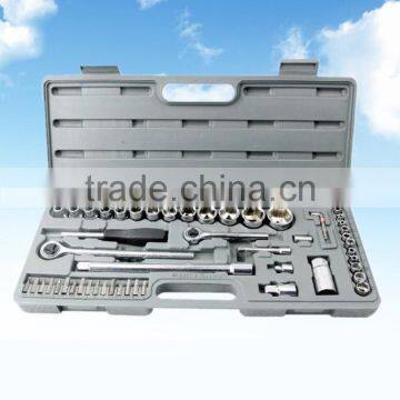 50 pcs 1/4"&1/2" drive Socket wrench Set / Household tools set