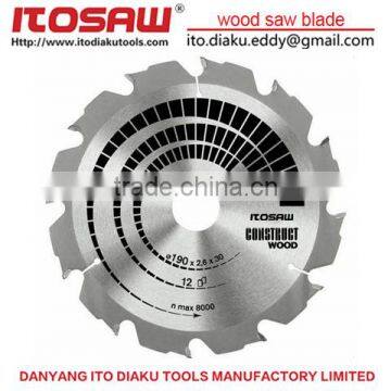 TCT Circular Saw Blade, Wood Saw Blade, Wood Cutting Blade photo-3