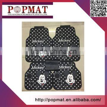 Car Rubber Cartoon Foot Pad Car Rubber Mat photo-2