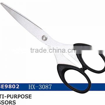 Stainless Steel Home and Office scissor HX-3087