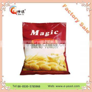 Bakery ingredients manufacturers yeast