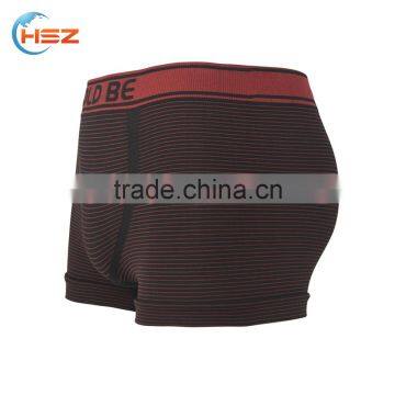 HSZ-0038 Fashion Show 2017 Sexy Men'S Penis Brief Beautiful Underwear Male Mature Satin Hot Custom Seamless Boxer Shorts