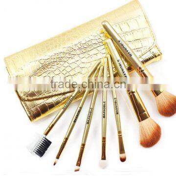 Golden 7 Pieces Of Cosmetics Makeup Brush Set