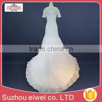 New Strapless High Quality Wedding Dress