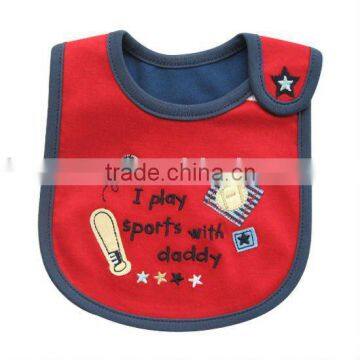 Cartoon Baby cotton bibs plain white