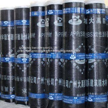 SBS Asphalt Waterproof Membrane photo-3
