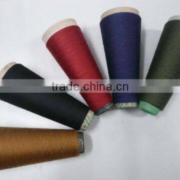 Polyester Core Spun Yarn 24s/2 photo-2