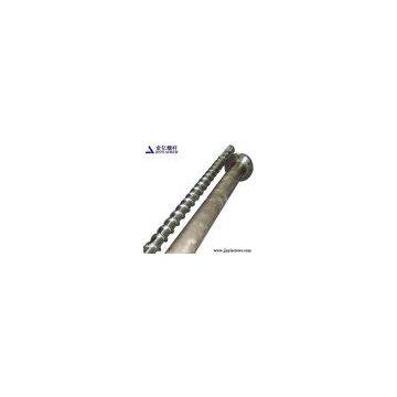 Extrusion screw barrel