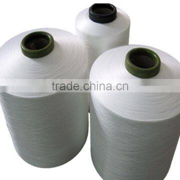 100%Polyester FDY 54D/24F SD/BR RW Barmag draw textured KNITTING YARN manufacture