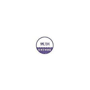 Cixi Chengzhou Bearing Co., Ltd
