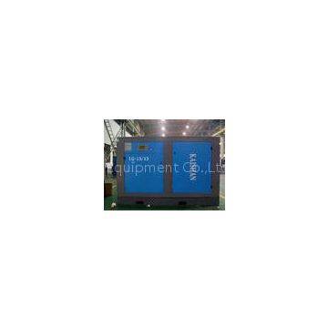 20m / min 700 CFM Rotary Screw Air Compressor / Industrial Air Compressors