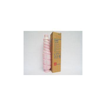 TN610 Toner Cartridge Compatible for Konica Minolta photo-3