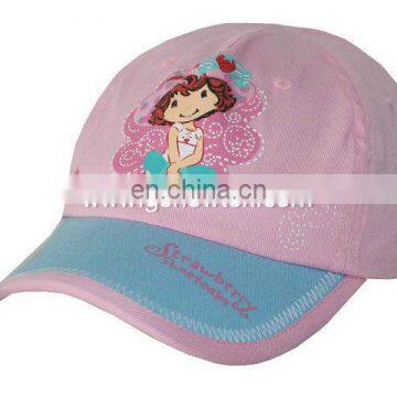 Lovely Printed Children Cap