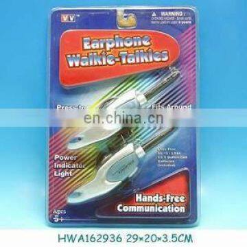 Bluetooth Walkie Talkie