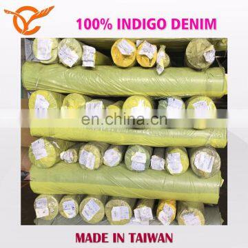 Made In Taiwan 100% Indigo Denim Fabric Stock Lots