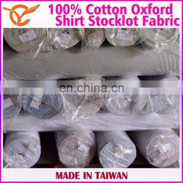 Taiwan Online Shopping Grid Oxford Stocklot Fabric