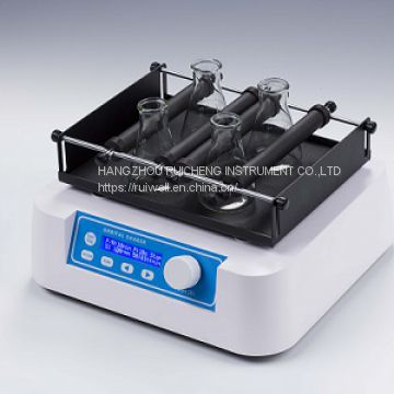 orbital shaker MPS-20