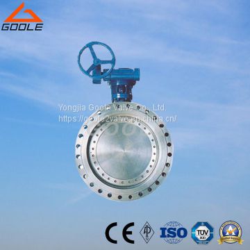 150lb/300lb API Flanged End High Performance Butterfly Valve (GAD343H)