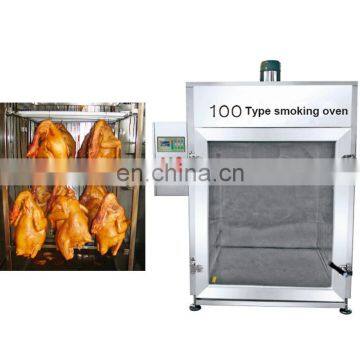 CE multi-function Meat smoking chamber/meat smoking room