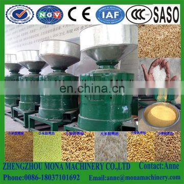 Maize/Corn/Mung Bean Peeling Machine/Grain Bean Dehulling Machine