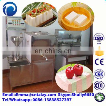 Soy Milk Maker machine Industrial Soy Milk Machine 2016 hot sale Soya Bean Curd Machine