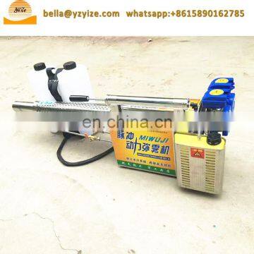 Agrochemical Pesticide Spray Machine Price Cold Fogging Machine for Sale photo-3