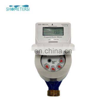 cold ic card intelligent prepaid water meter