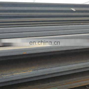 China Supplier Plain Carbon Steel Plate Price photo-3