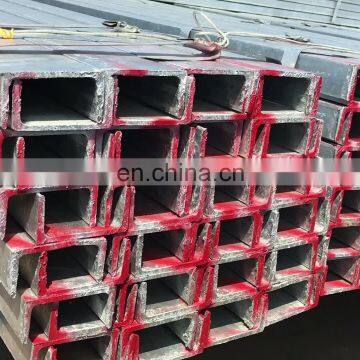 Hot rolled mild steel U channel SS400,S235JR,Q235 gi steel u channel sizes